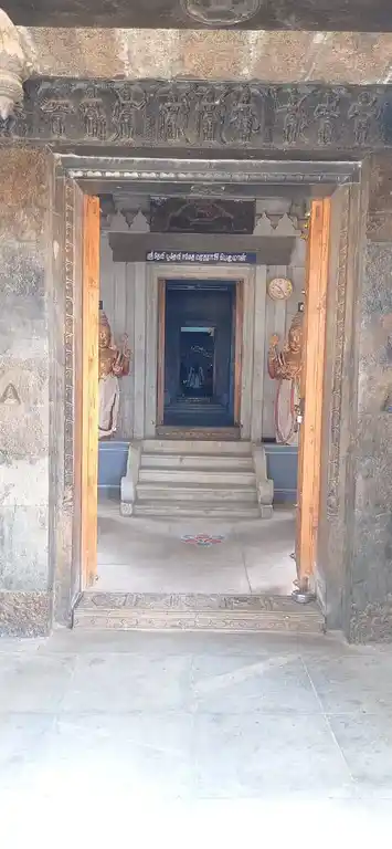 Arulmigu Varatharajaperumal Temple, Alundhalaipoor - 621712 அருள்மிகு டவரதராஜபெருமாள் திருக்கோயில், அழுந்தலைப்பூர் - 621712, Thiruchirappalli - Ancient Temple Architecture and History Image 5