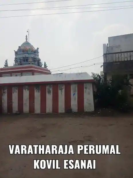Arulmigu Varatharajaperumal Temple, Annamangalam - 621102