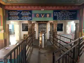 Arulmigu Varatharajaperumal Temple, Gobichattaipalayam, Gobichettipalayam - 638452 அருள்மிகு வரதராசப்பெருமாள் திருக்கோயில், கோபிச்சட்டைப்பாளையம், Gobichettipalayam - 638452, Erode - Ancient Temple Architecture and History Image 9