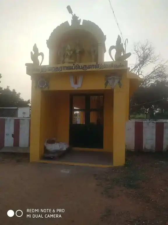 Arulmigu Varatharajaperumal Temple, Nedungur - 621711 அருள்மிகு வரதராஜபெருமாள் திருக்கோயில்,  - 621711, Thiruchirappalli - Ancient Temple Architecture and History Image 3