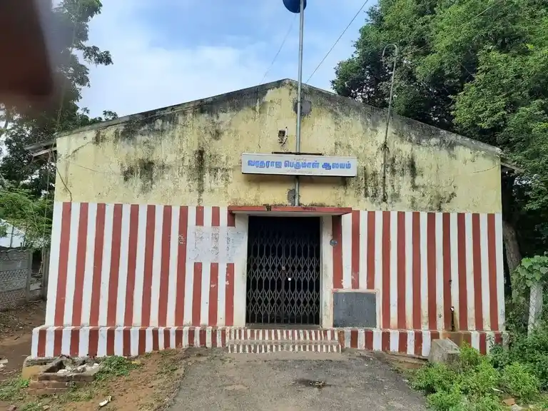 Arulmigu Varatharajaperumal Temple, Nerungilakudi, Nerungilakudi - 621105 அருள்மிகு வரதராஜப்பெருமாள் திருக்கோவில், நெருஞ்சிலங்குடி, நெருஞ்சிலங்குடி - 621105, Thiruchirappalli - Ancient Temple Architecture and History Image 7