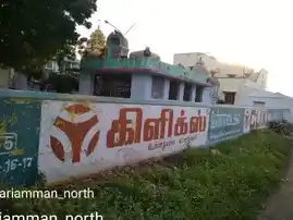 Arulmigu Varatharajaperumal Temple, Peramangalam - 621006 Arulmigu Varatharajaperumal Temple, Peramangalam - 621006, Thiruchirappalli - Ancient Temple Architecture and History Image 3