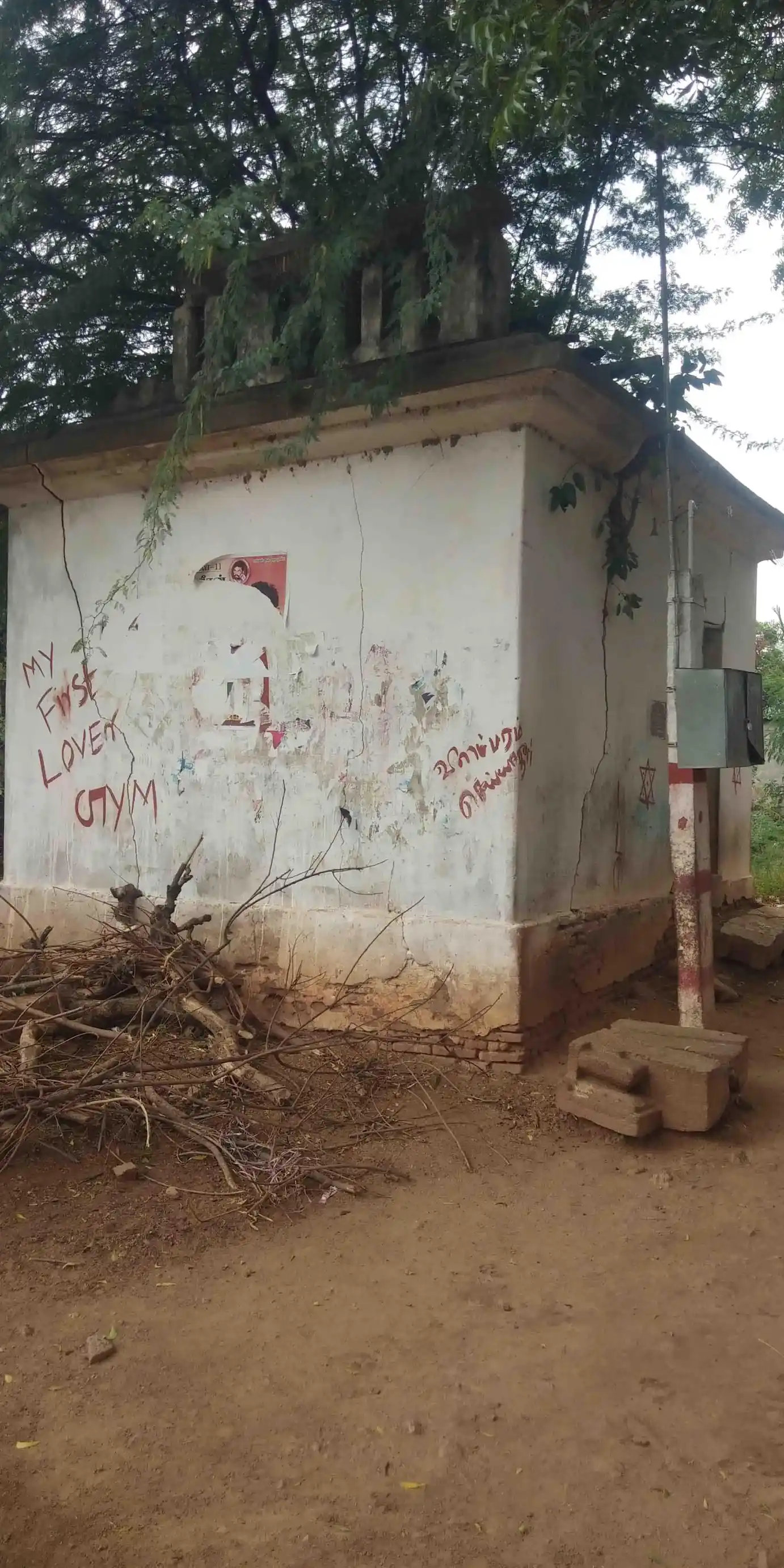 Arulmigu Varatharajaperumal Temple, Perur - 639103 Arulmigu VaratharajaPerumal Temple, Perur - 639103, Thiruchirappalli - Ancient Temple Architecture and History Image 5