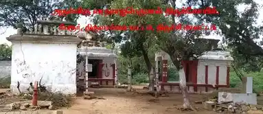 Arulmigu Varatharajaperumal Temple, Perur - 639103 Arulmigu VaratharajaPerumal Temple, Perur - 639103, Thiruchirappalli - Ancient Temple Architecture and History Image 9