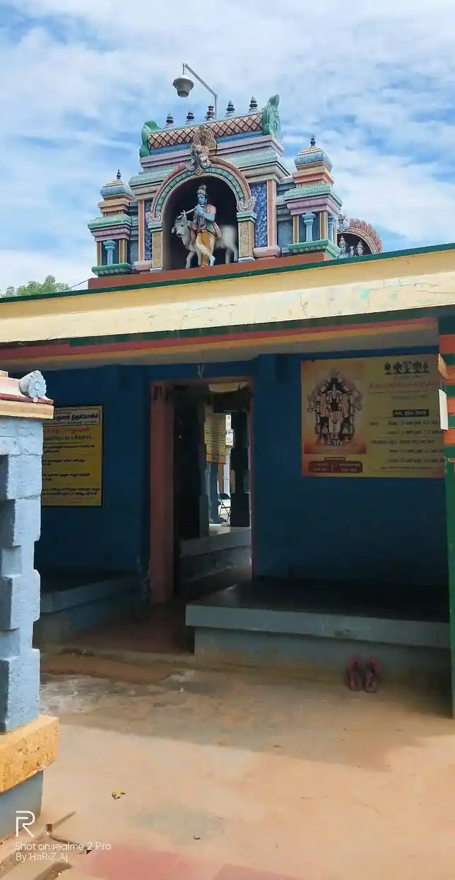 Arulmigu Varatharajaperumal Temple, Samalapuram - 641663 அருள்மிகு வரதராஜப்பெருமாள் திருக்கோயில், Samalapuram - 641663, Tiruppur - Ancient Temple Architecture and History Image 2