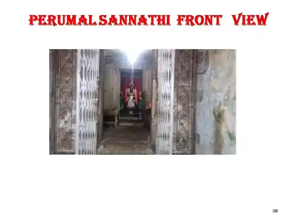 Arulmigu Varatharajaperumal Temple, Thirumarugal - 609702 அருள்மிகு வரதராஜபெருமாள் திருக்கோயில், திருமருகல் - 609702, Nagapattinam - Ancient Temple Architecture and History Image 2