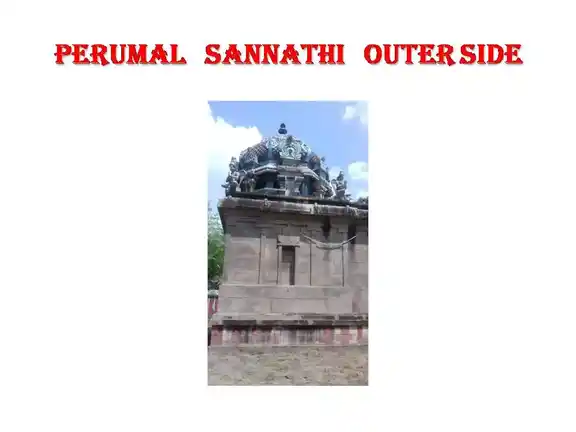 Arulmigu Varatharajaperumal Temple, Thirumarugal - 609702 அருள்மிகு வரதராஜபெருமாள் திருக்கோயில், திருமருகல் - 609702, Nagapattinam - Ancient Temple Architecture and History Image 3