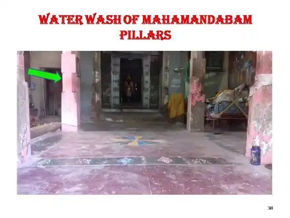 Arulmigu Varatharajaperumal Temple, Thirumarugal - 609702 அருள்மிகு வரதராஜபெருமாள் திருக்கோயில், திருமருகல் - 609702, Nagapattinam - Ancient Temple Architecture and History Image 7