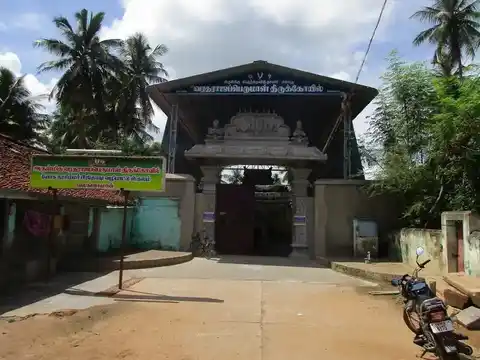 Arulmigu Varatharajaperumal Temple, Valangaiman - 612804 அருள்மிகு வரதராஜபெருமாள் திருக்கோயில், Valangaiman - 612804, Thiruvarur - Ancient Temple Architecture and History Image 2