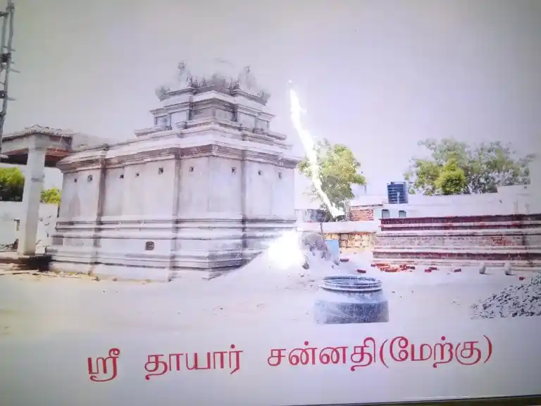 Arulmigu Varatharajaperumal Temple, Varakuppai - 621711 Temple