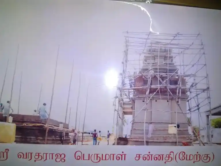 Arulmigu Varatharajaperumal Temple, Varakuppai - 621711 Arulmigu Varatharajaperumal Temple, Varakuppai - 621711, Thiruchirappalli - Ancient Temple Architecture and History Image 4