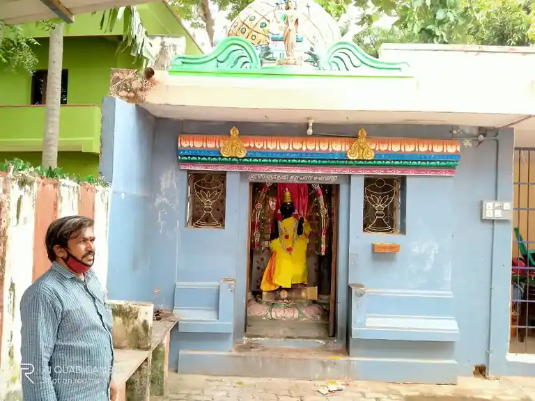 Arulmigu Varathrajaperumal Temple, Thanjavur - 613001