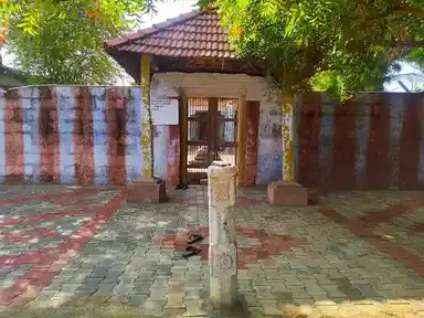 Arulmigu Varuna Pandiswara Temple, Pallakuruchi, Saththankulam - 628712
