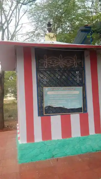 Arulmigu Vasantha Vinayagar Temple, Kandhimathi School Circle, Maharaja Nagar - 627001 அருள்மிகு வசந்தவிநாயகர் திருக்கோயில், Kandhimathi School Circle, Maharaja Nagar - 627001, Tirunelveli - Ancient Temple Architecture and History Image 3