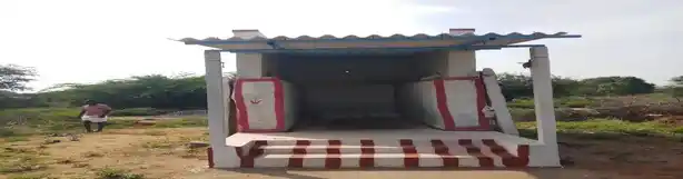 Arulmigu Vasavanayakanpatti Perumal Temple, Vasavanayakanpatti - 624703