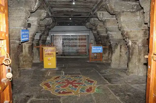 Arulmigu Vaseeswaraswamy Temple, Tirpachoor - 631203 அருள்மிகு வாசீஸ்வர சுவாமி திருக்கோயில், திருப்பச்சூர் - 631203, Tiruvallur - Ancient Temple Architecture and History Image 3