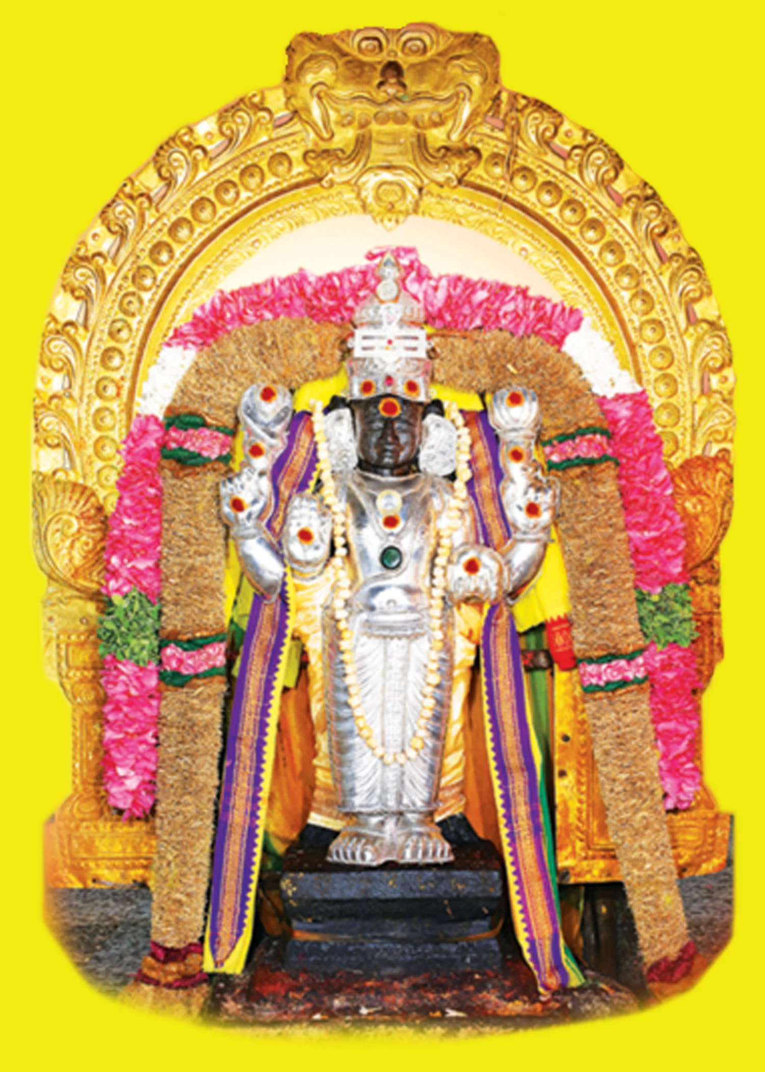 அருள்மிகு வசிஷ்டேஸ்வரர் திருக்கோயில், Thittai - 613003