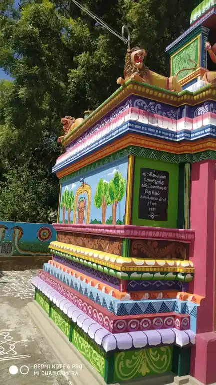 Arulmigu Vasiyamman Temple, Niradi - 603406 அருள்மிகு வாசியம்மன் திருக்கோயில், நீரடி - 603406, Kancheepuram - Ancient Temple Architecture and History Image 3