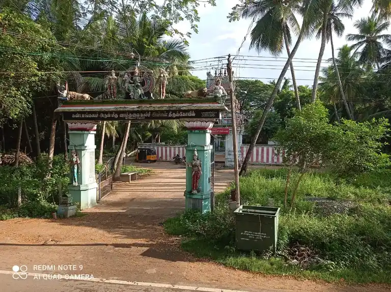 Arulmigu Vathalainachi Amman Temple, Kandamangalam - 613104 அருள்மிகு வாத்தலைநாச்சியம்மன் திருக்கோயில், Kandamangalam - 613104, Thanjavur - Ancient Temple Architecture and History Image 2
