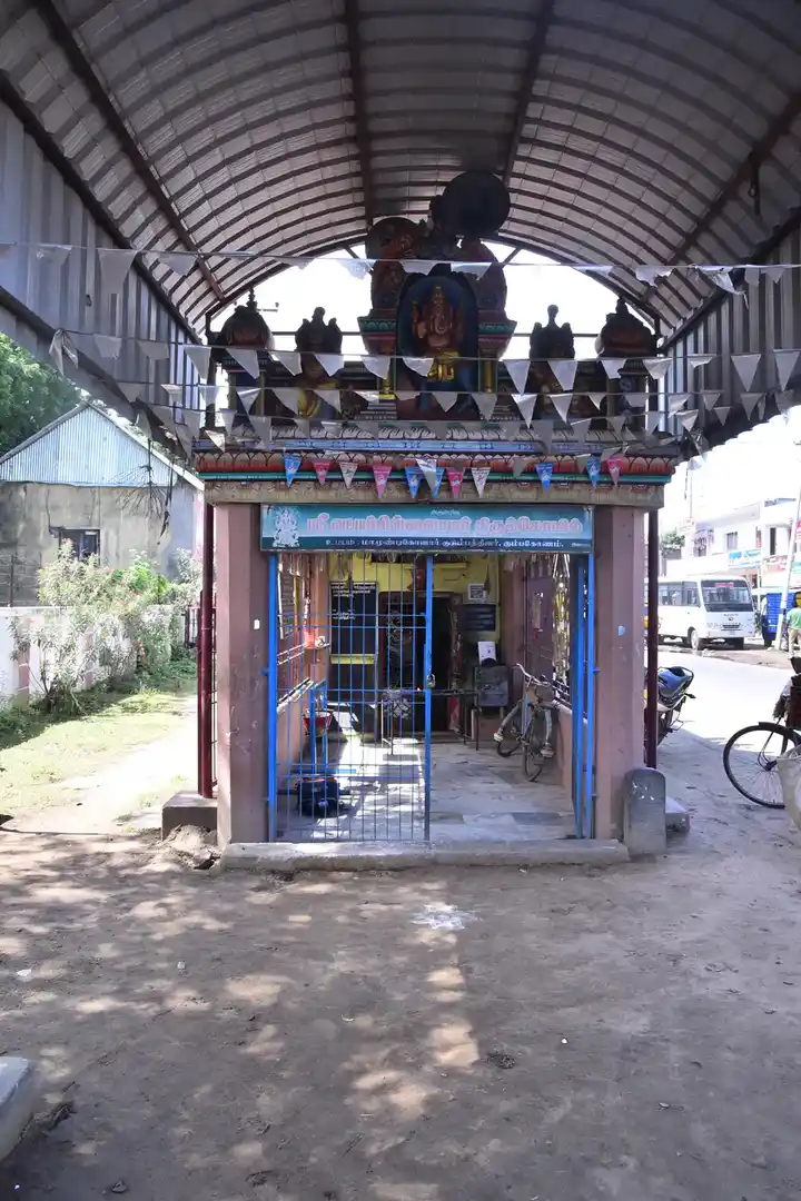 Arulmigu Vattipillaiyar Temple, Kumbakonam, Kumbakonam - 612001