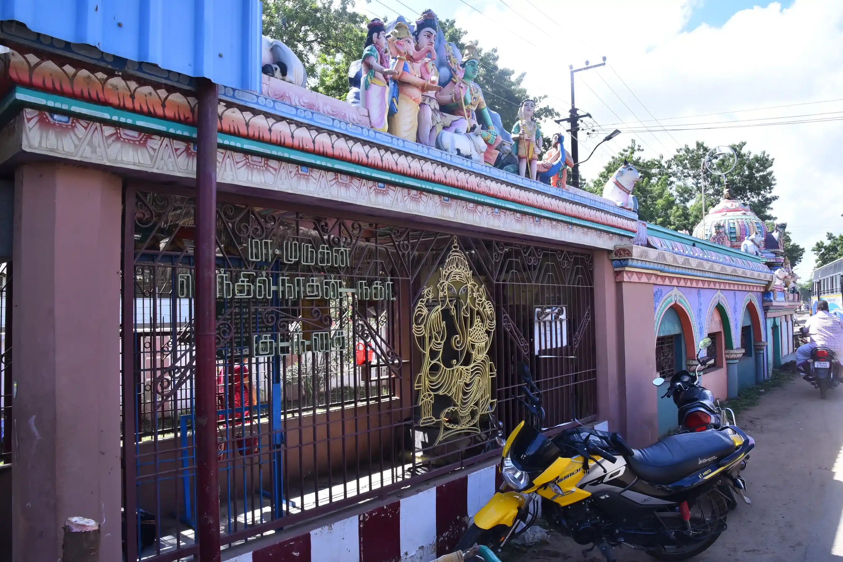 Arulmigu Vattipillaiyar Temple, Kumbakonam, Kumbakonam - 612001 அருள்மிகு வட்டிப்பிள்ளையார் திருக்கோயில், கும்பகோணம், Kumbakonam - 612001, Thanjavur - Ancient Temple Architecture and History Image 3