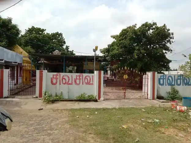 Arulmigu Vazhavantheeswarar Temple, Paruthipattu - 600056