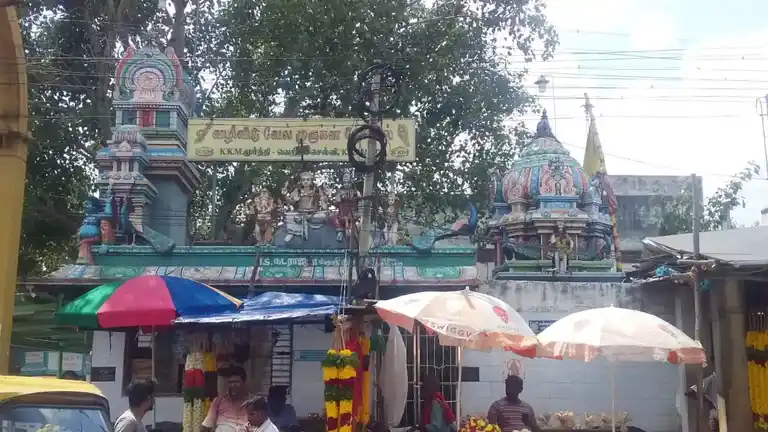 Arulmigu Vazhividu Velmurugan Temple, Railway Junction, Thiruchirappalli - 620001 அருள்மிகு வழிவிடு வேல்முருகன் திருக்கோயில், ரயில்வே ஜங்சன் - 620001, Thiruchirappalli - Ancient Temple Architecture and History Image 4