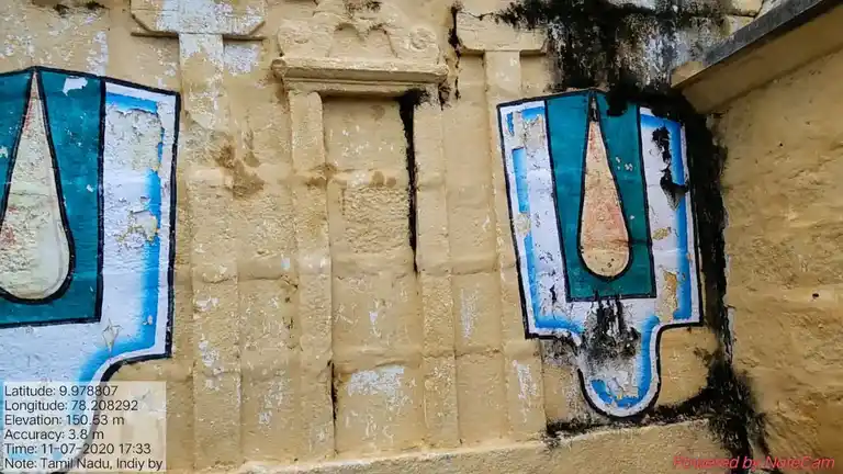 Arulmigu Veda Narayana Perumal Temple, Y.Kodikulam - 625107 அருள்மிகு வேதநாராயணபெருமாள் திருக்கோவில், யா.கொடிக்குளம் - 625107, Madurai - Ancient Temple Architecture and History Image 2