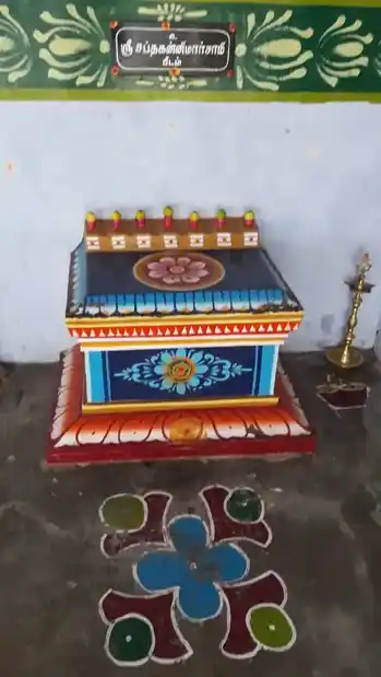 Arulmigu Vedasamy @ Yanaikaruppanasamy Temple, Thavittusanthai, Madurai - 625001