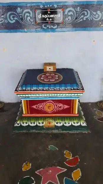 Arulmigu Vedasamy @ Yanaikaruppanasamy Temple, Thavittusanthai, Madurai - 625001 அருள்மிகு வேடசாமி என்ற யானைக்கருப்பணசாமி திருக்கோயில், தவிட்டுச்சந்தை, மதுரை - 625001, Madurai - Ancient Temple Architecture and History Image 4