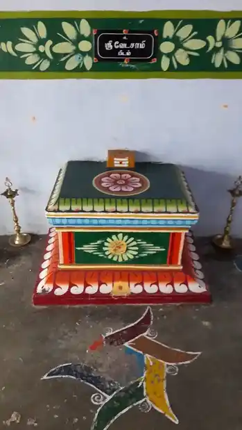 Arulmigu Vedasamy @ Yanaikaruppanasamy Temple, Thavittusanthai, Madurai - 625001 அருள்மிகு வேடசாமி என்ற யானைக்கருப்பணசாமி திருக்கோயில், தவிட்டுச்சந்தை, மதுரை - 625001, Madurai - Ancient Temple Architecture and History Image 6