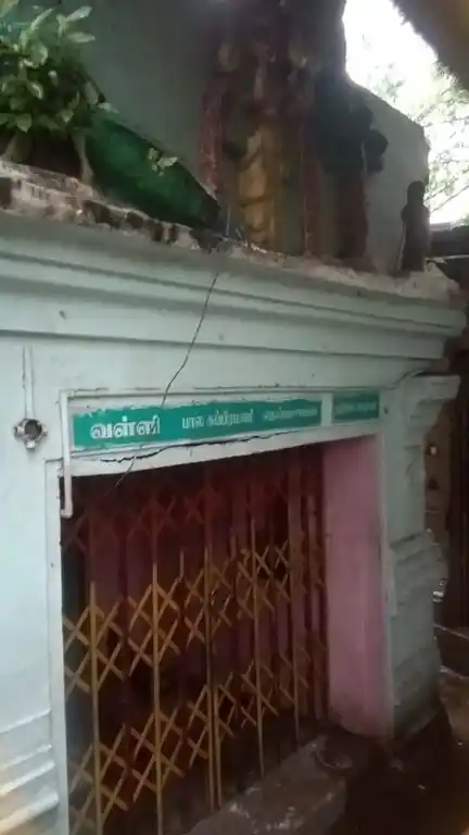 Arulmigu Vedavinayagar and Santhana Valliamman Temple, Perambur, Chennai - 600011 அருள்மிகு வேதவிநாயகர் மற்றும் சந்தான வள்ளியம்மன் திருக்கோயில், பெரம்பூர், சென்னை - 600011, Chennai - Ancient Temple Architecture and History Image 3