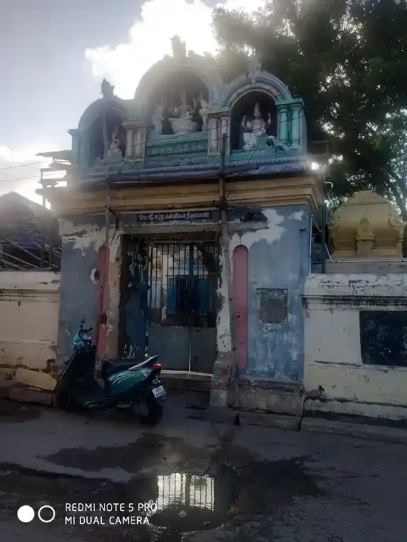 Arulmigu Vedha Vinayagar Temple, Thirukulam Northnagapattinam, Nagapattinam - 611001 அருள்மிகு வேத விநாயகர் திருக்கோயில், திருக்குளம் வடக்கு, நாகப்பட்டினம் - 611001, Nagapattinam - Ancient Temple Architecture and History Image 4