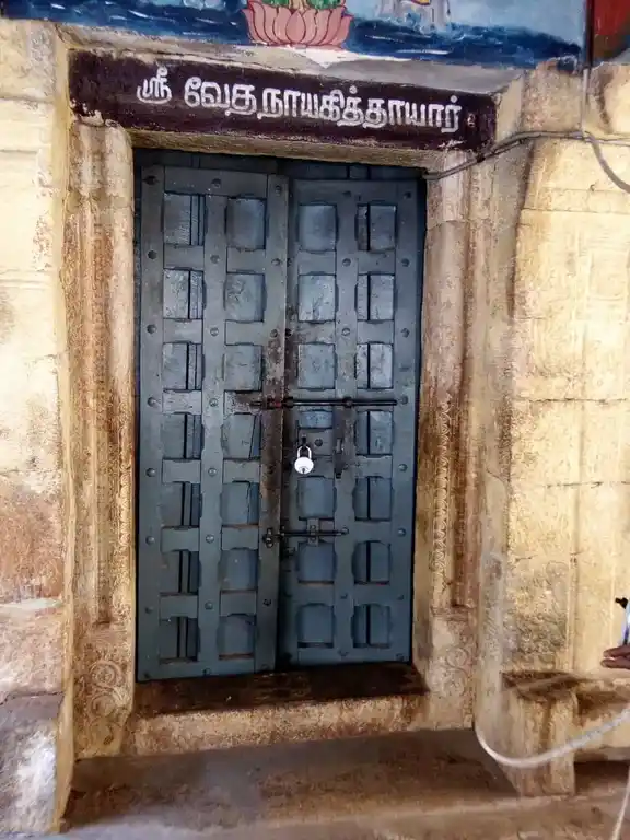 Arulmigu Vedhanarayanaperumal Temple, Thirunarayanapuram, Thirunarayanapuram - 621203 அருள்மிகு வேதநாராயணப்பெருமாள் திருக்கோயில், திருநாராயணபுரம், திருநாராயணபுரம் - 621203, Thiruchirappalli - Ancient Temple Architecture and History Image 4