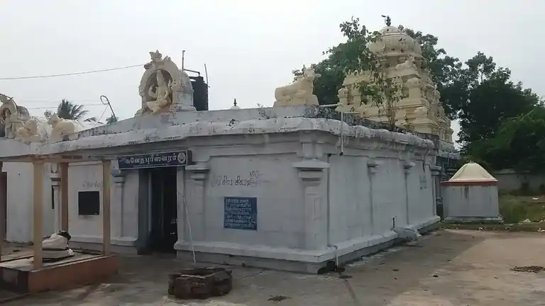Arulmigu Vedhapureeswarar Temple, Periyamarai - 621715