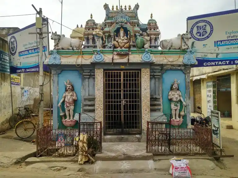 Arulmigu Vedhavinayagar Temple, Kumarakuppam - 605108