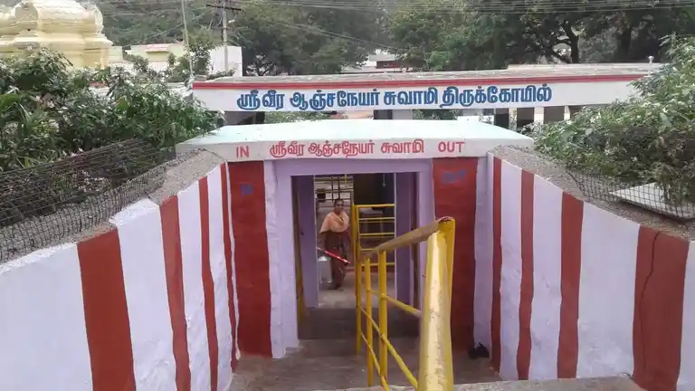 Arulmigu Veera Anjaneyar Temple, Adivaram, Sholinghur - 631001 Temple