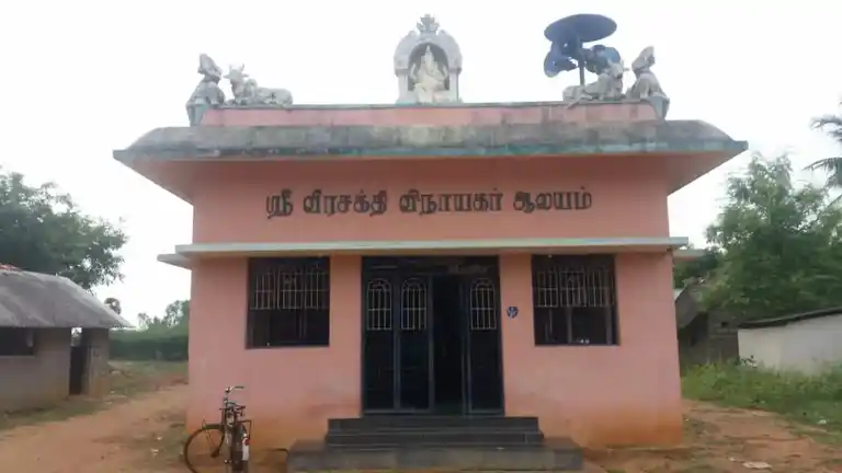 Arulmigu Veera Sitthi Vinayagar Temple, Sitthakkanni - 614616 அருள்மிகு வீரசித்திவிநாயகர் திருக்கோயில், Sitthakkanni - 614616, Pudukkottai - Ancient Temple Architecture and History Image 4