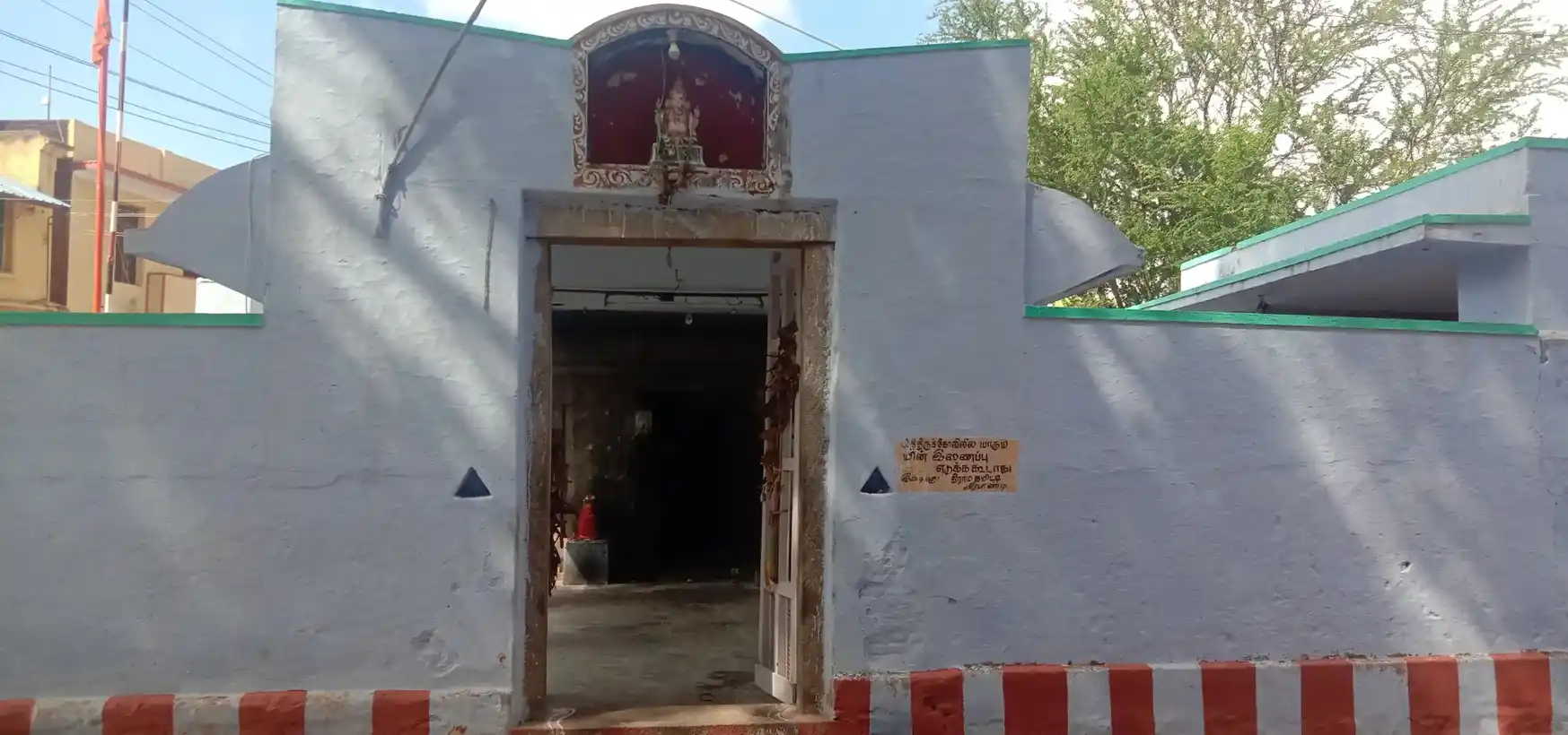 Arulmigu Veera Vinayagar Temple, Veerapandi - 625534 Arulmigu Veera Vinayagar Temple, Veerapandi - 625534, Theni - Ancient Temple Architecture and History Image 2