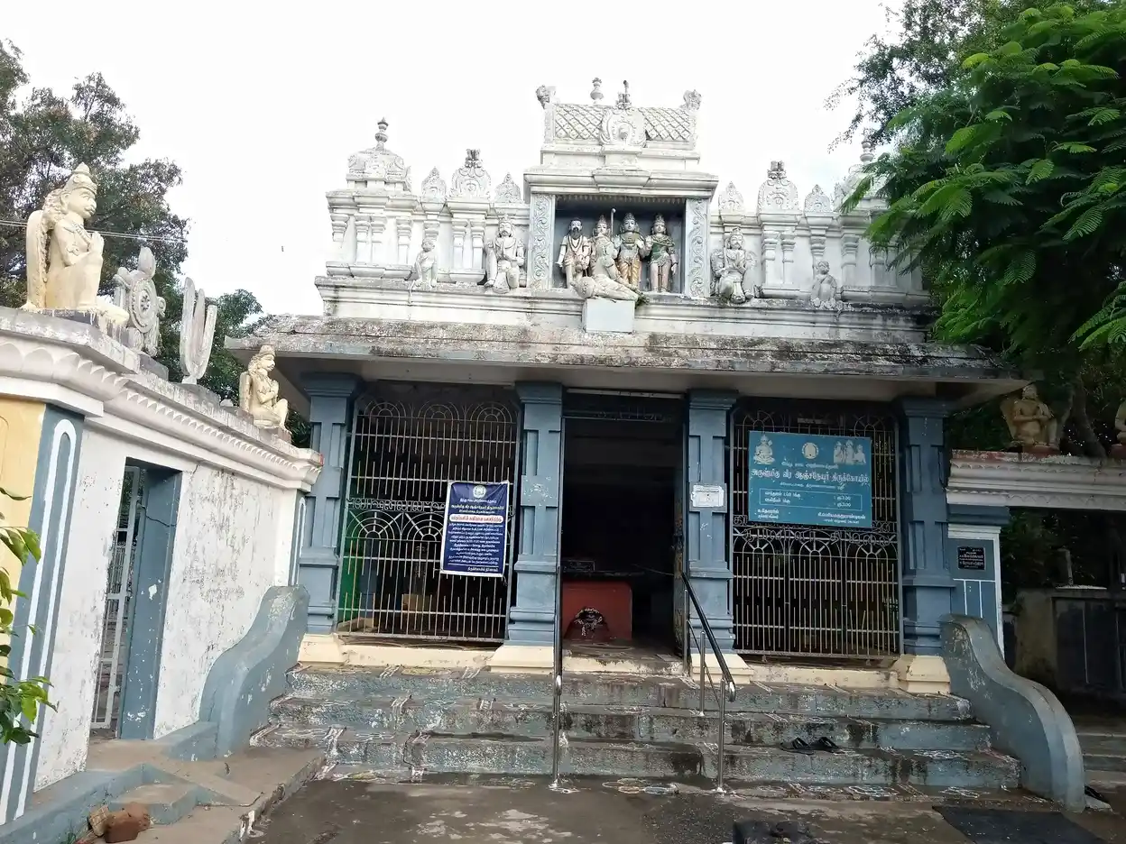 Arulmigu Veeraanjaneyar Temple, Aathiyandhal - 606603