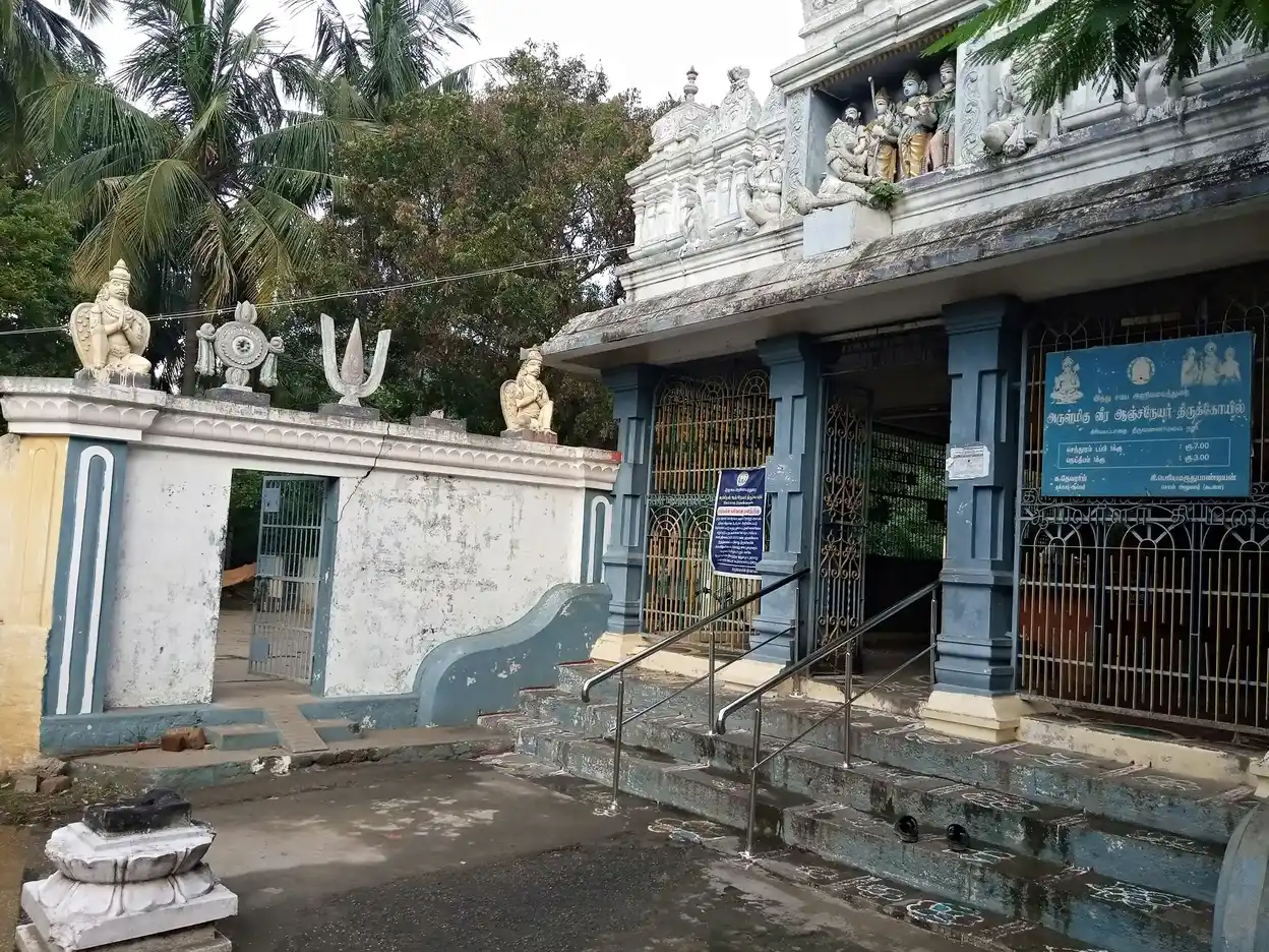 Arulmigu Veeraanjaneyar Temple, Aathiyandhal - 606603 அருள்மிகு வீரஆஞ்சநேயர் திருக்கோயில், ஆதியந்தல் - 606603, Tiruvannamalai - Ancient Temple Architecture and History Image 2