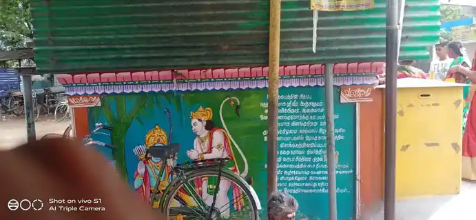 Arulmigu Veeraanjenaya Samy Temple, Main Road, Kalambur - 606803 அருள்மிகு வீரஆஞ்சநேயர் சுவாமி திருக்கோயில், மெயின் ரோடு, களம்பூர் - 606803, Tiruvannamalai - Ancient Temple Architecture and History Image 5