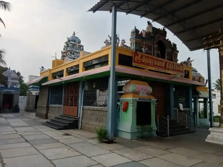 Arulmigu Veerabathraswamy Temple, Namagiripettai - 637406 அருள்மிகு வீரபத்திரசாமி திருக்கோயில், Namagiripettai - 637406, Namakkal - Ancient Temple Architecture and History Image 3