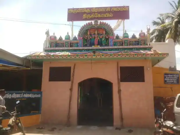Arulmigu Veeramachiamman Temple, Kalapatti - 641048 அருள்மிகு வீர மசீனியம்மன் திருக்கோயில், களப்பட்டி - 641048, Coimbatore - Ancient Temple Architecture and History Image 5