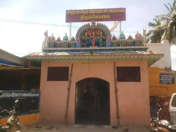Arulmigu Veeramachiamman Temple, Kovilpalayam - 641107 அருள்மிகு வீரமாச்சியம்மன் திருக்கோயில், கோவில்பாளையம் - 641107, Coimbatore - Ancient Temple Architecture and History Image 2