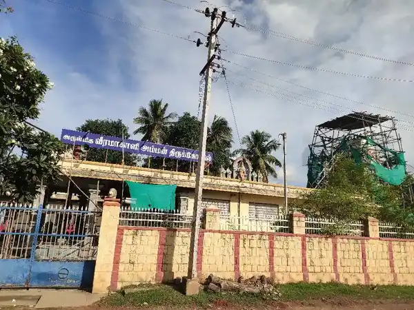 Arulmigu Veeramakaliamman Temple, Aranthangi - 614616 அருள்மிகு வீரமாகாளியம்மன் திருக்கோயில், அறந்தாங்கி நகர் மற்றும் வட்டம் - 614616, Pudukkottai - Ancient Temple Architecture and History Image 5