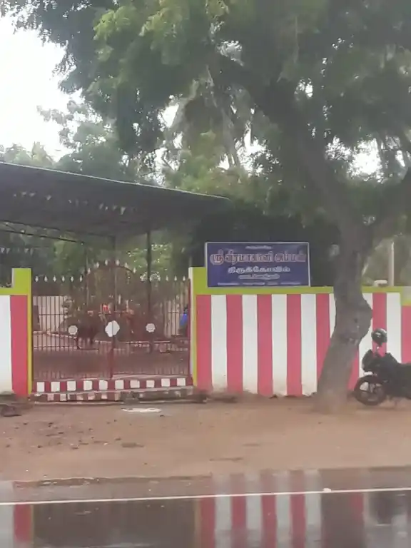 Arulmigu Veeramakaliamman Temple, Ladanendal - 630611 Arulmigu Veeramakaliamman Temple, Ladanendal - 630611, Sivagangai - Ancient Temple Architecture and History Image 5