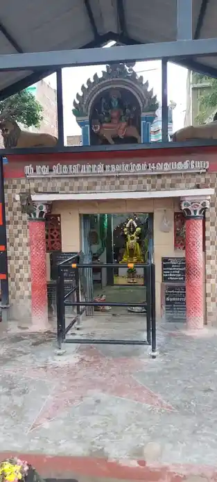 Arulmigu Veeramakaliyamman Temple, Jakkamanayakkanpatti, Bodinaiyakkanur - 625513