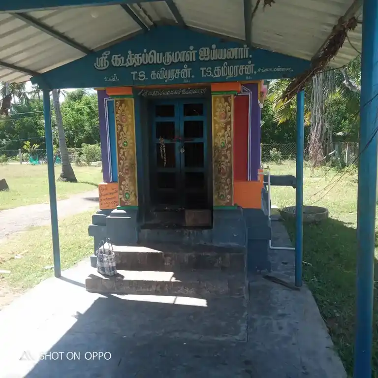 Arulmigu Veeramakaliyamman Temple, Sanganthi - 614702 அருள்மிகு வீரமாகாளியம்மன் திருக்கோயில், சங்கந்தி - 614702, Thiruvarur - Ancient Temple Architecture and History Image 3