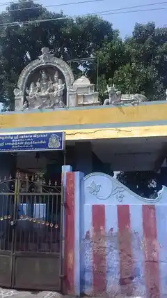Arulmigu Veeramarthanda Vinayagar Temple, Thiruvengadam - 627756
